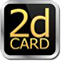 2D Card